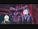 【鑑賞用】閃の軌跡Ⅲエンディング嘆きのリフレイン(改良版)