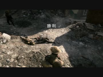 【BF1】旗に絡まないキルマシーン【バカ凸】