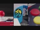 【声優 花澤香菜が紹介する】『ネオジオミニ NEOGEO mini』 –公式Trailer