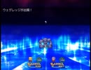 【ゴーストたちのねがいごと】最果ての極光の物語【プレイ動画】extra8