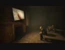 【実況】OUTLAST【初見プレイ】　パート2