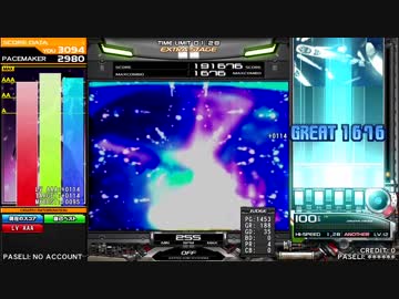 【beatmaniaIIDX】255 (SPA) 正規