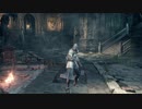 【ダークソウル3】 まったり侵入~part20~ 【帰結編】