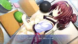 【プレイ動画】LOVESICK PUPPIES 体験版 Part6