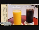 【第59期王位戦第3局2日目②】菅井竜也王位×豊島将之棋聖【好手▲53歩を打てるか】
