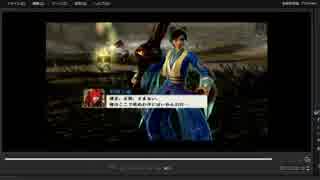 [プレイ動画]　戦国無双４の関ヶ原の戦い(西軍)をりっかでプレイ