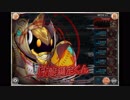 【神姫PROJECT】ギルド戦技競技会BGM