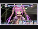 【宝石姫】勝率ガン無視爆速アリーナ8分で5戦