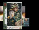 三国志大戦　無血ではなぁ（最強ダブルライダー）　⑱ぐらい？忘れた