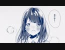 『かいしんのいちげき！』を歌ってみた ver.nasu