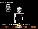 Welcome to Hell - Bad Time Simulator (Custom Attack)