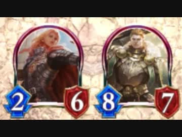 【シャドバ】RAGE無敗レイサム