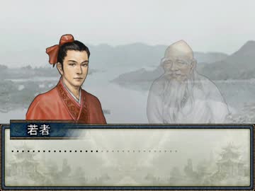 【アイドルマスター】魏史　まこと伝52