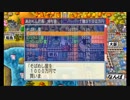【複数実況】全国巡って大騒ぎ!!! 桃太郎電鉄part2