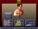 (´・ω・｀)「ウディタ、ウディタのやきう関係ない部だよ！」　Part2