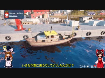 ゆっくり達の漁師日記part1