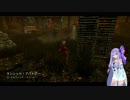 【Dead by Daylight】シリアルキラー琴葉葵 part30【VOICEROID実況】