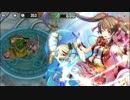 政剣マニフェスティア　SSR限定政霊と低レベルで完全勝利の旅　戦挙区7その2
