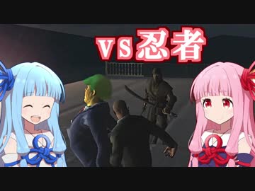 【琴葉茜大統領】すぐ死ぬ姉を守る #最終回【Mr.President!】