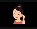 【ASMR】指耳かき