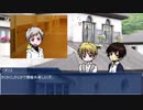 【APヘタリア】不憫と島国が探索メインにクトゥルフするよ05【クトゥルフTRPG】