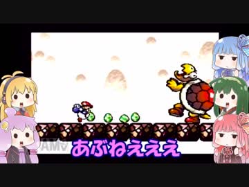 【ボイスロイド実況】ぷにレンジャーの100点満点冒険記！part14