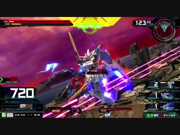 【exvsmbon】 少佐への道　part4【ガンダム・バエル視点】