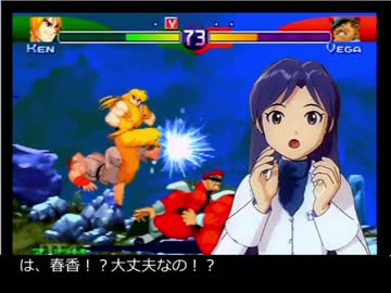 【春香ゲーム日和】居候　春香さん　１８１