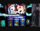 【パチスロ】エウレカセブン2　一撃万枚目指す！part37【設定5】
