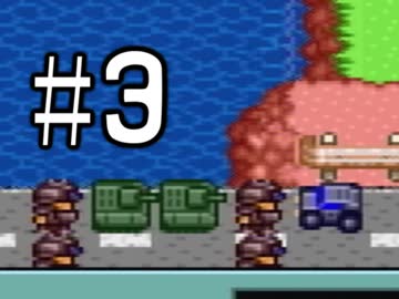 【実況】 戦車でＧＯ！！【メタルマックス２】　その３