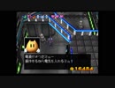【爆ボンバーマン2】ノアの新グリッチワープ(要検証)