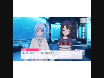 ガルパ クラゲからペンギンへ 松原花音 ニコニコ動画