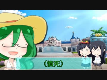【PreludeCup】モミさんのラッキーバトルレポート 第八話 【VSステア】