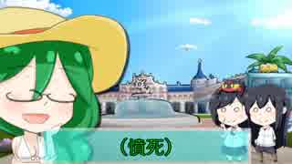 【PreludeCup】モミさんのラッキーバトルレポート 第八話 【VSステア】