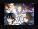 【歌ってみた】　 アルドノア・ゼロ　ＥＤ　「aLIEz」