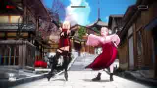 【Fate/MMD】ふたりは沖キュア