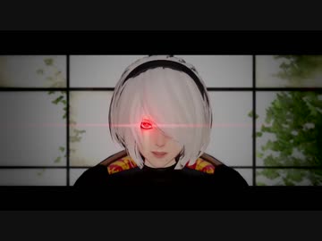 【MMD】2BでAHA!