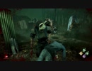 【Dead by Daylight】ハントレスに追われる日々 #39