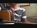 bank band 「糸」歌ってみた satorun123