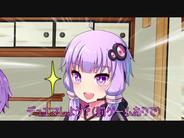 【架空デュエマ】エンジョイDM倶楽部1「(ポク)チンちんパックから引けないとか女の子か？」