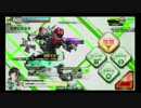 【EX1】ブラスト解体記録　その88