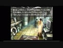 【初見】FF8芸人の嫁が行く part46