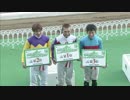 2018年8月5日佐賀競馬11R ＣＯＭＥＨＯＭＥ九州 里帰りジョッキーズカップホームタウンカッ(C1-1組) 表彰式・総合表彰式