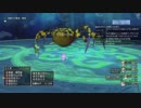 [DQX] 大した事やらないけど、今日もまったりと。第1068回-1