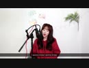 [K-POP]. Twice - What is love COVER by Boram