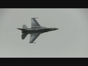 [航空祭] 新田原基地航空祭 2017 PACAF F-16デモンストレーション