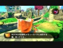 レトロな恐竜のレトロネタを華麗にスル―する男【ユーカレイリ―】part3