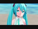 【初音ミク】夏の宙（そら）【オリジナル曲】Summer night sky