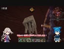 【刀剣乱舞】小夜と今剣のわくわく洞窟探検記 10【偽実況】