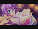 玖音彩乃 ED×Artifical Sky IV